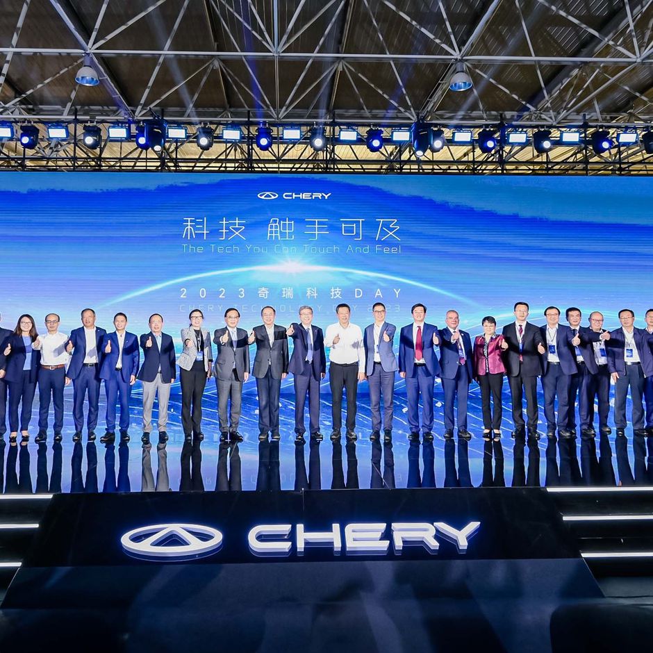 CHERY объединяет 8 глобальных исследовательских центров и более 300 лабораторий для создания технологической экосистемы будущего